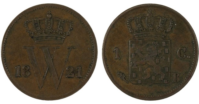 Kavel 551