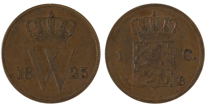 Kavel 558