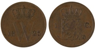 Kavel 558