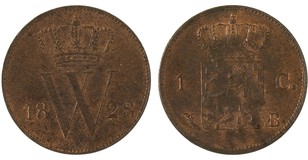 Kavel 567