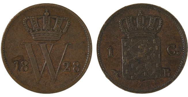 Lot 566