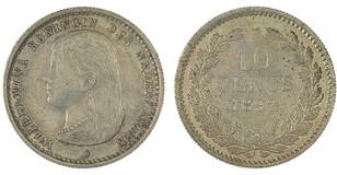 Lot 645