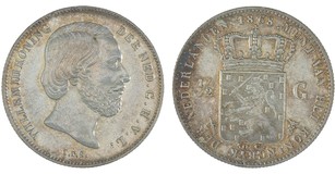 Lot 755