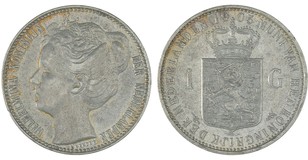 Lot 825