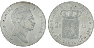 Kavel 839