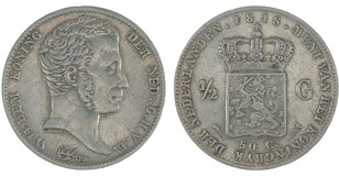 Lot 730