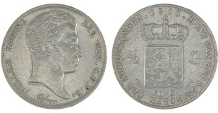 Lot 731