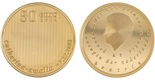 Kavel 1147