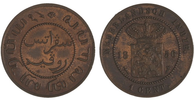 Kavel 1186