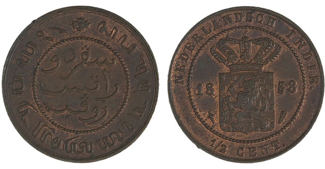 Kavel 1189