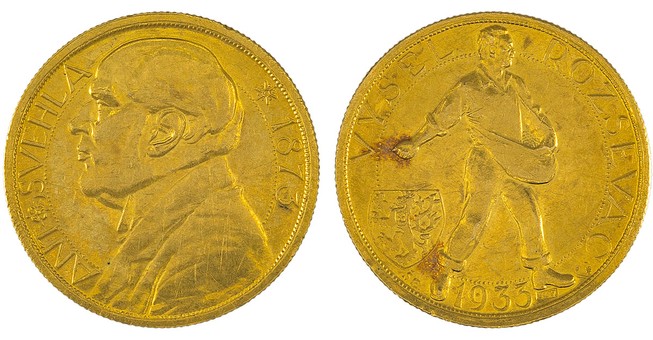 Lot 1255