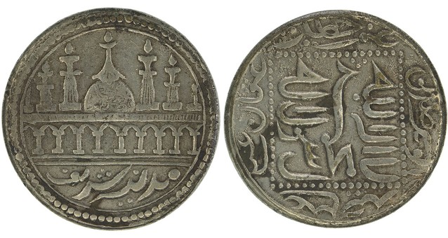Lot 1394