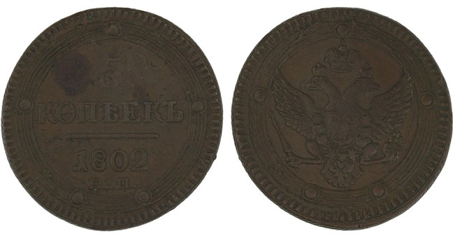 Lot 1409