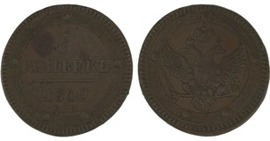 Kavel 1409