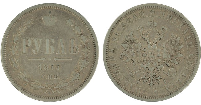 Kavel 1410