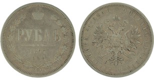 Kavel 1410