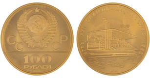Kavel 1411