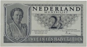 Lot 1469