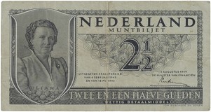 Lot 1470
