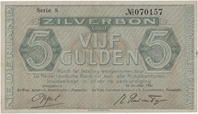 Lot 1471
