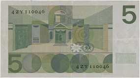 Lot 1477
