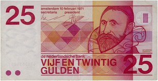 Lot 1542