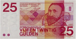 Lot 1544
