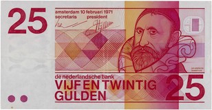 Lot 1546