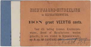 Lot 1600