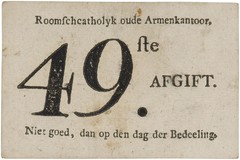 Kavel 1621