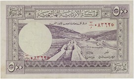 Kavel 1639