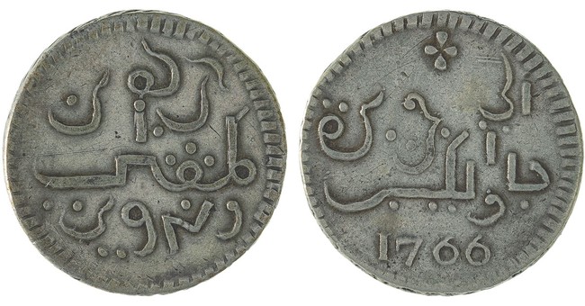 Kavel 1166