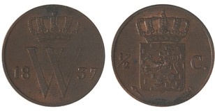 Lot 532