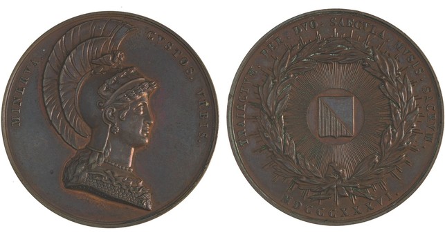 Lot 1290