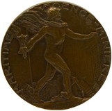 Lot 1293