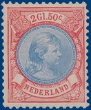 Lot 2330