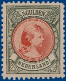 Lot 2338