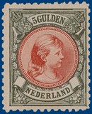 Lot 2341