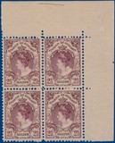 Kavel 2387