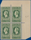 Kavel 2411