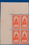 Kavel 2439
