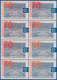 Kavel 2525