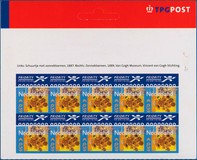 Kavel 2541
