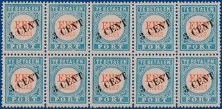 Lot 2751