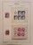 Kavel 1399 (93)