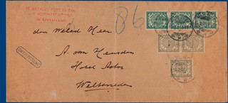 Kavel 2867