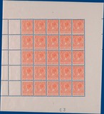 Lot 2457