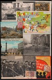 Lot 254