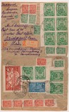 Lot 240