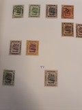 Lot 1312